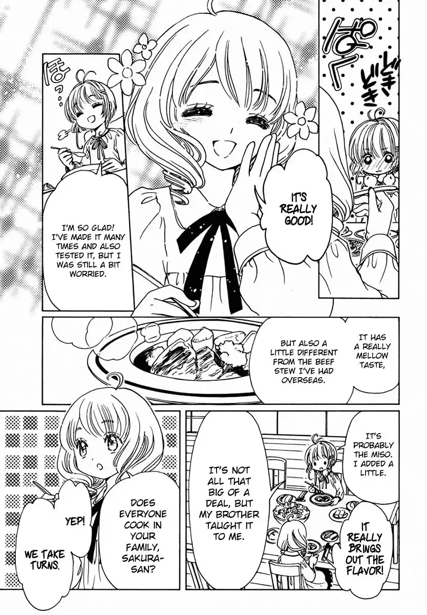 Cardcaptor Sakura - Clear Card Arc Chapter 13 20